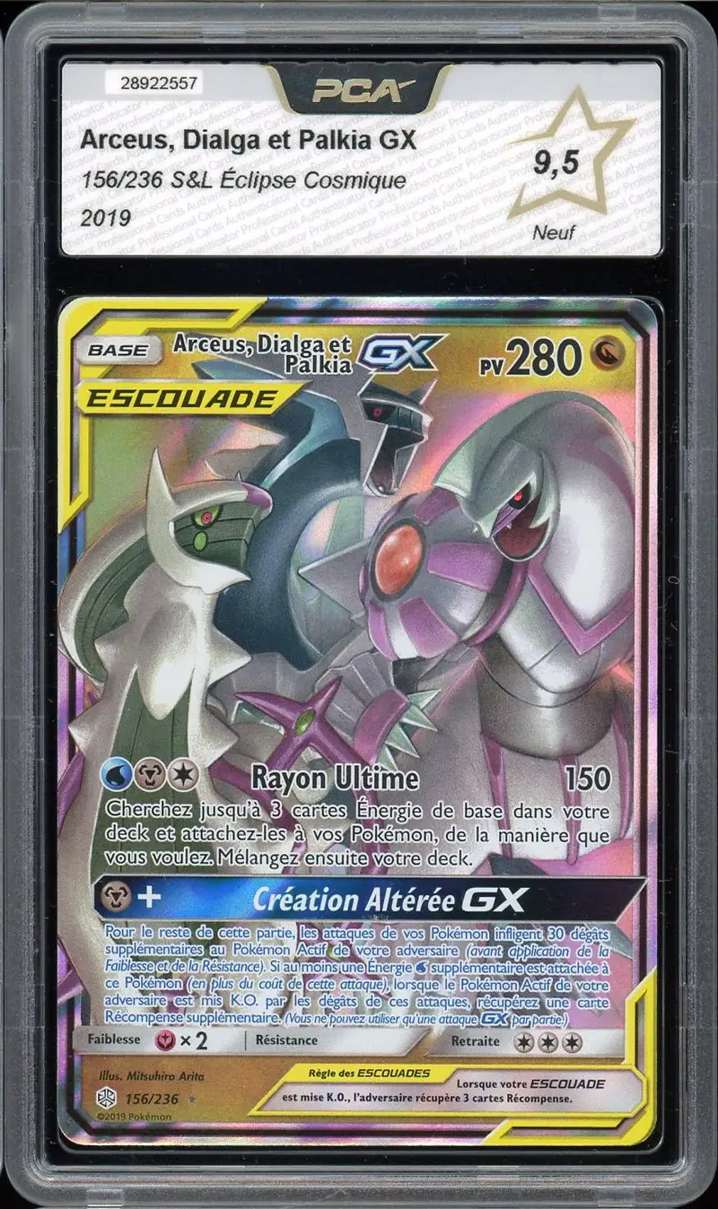 PCA 9.5 Arceus, Dialga et Palkia Gx