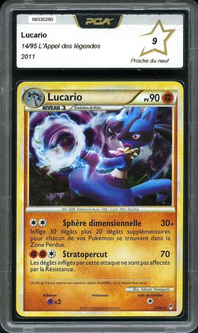 PCA 9 Lucario Holo