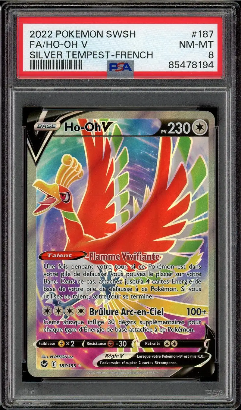 PSA 8 Ho-Oh V