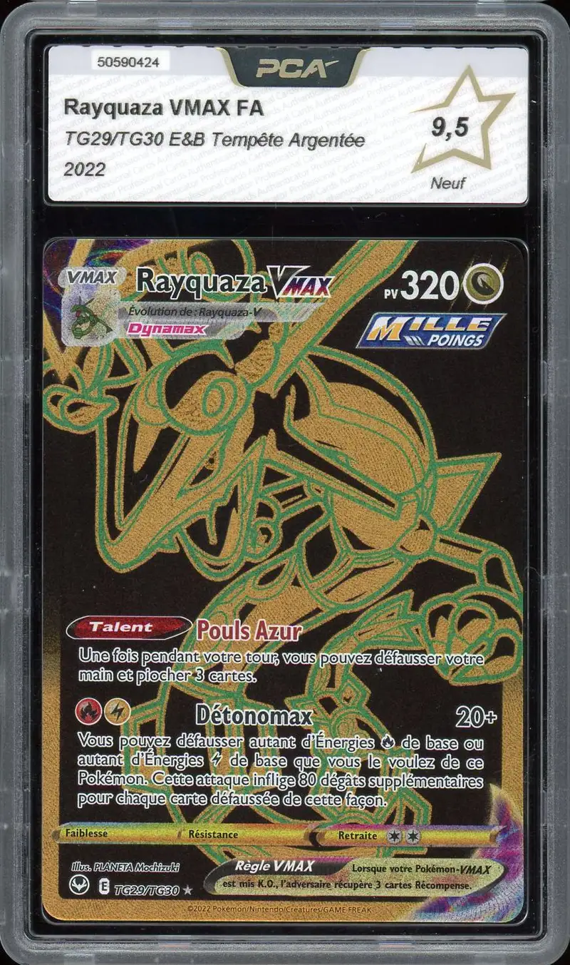 PCA 9.5 Rayquaza VMax Gold