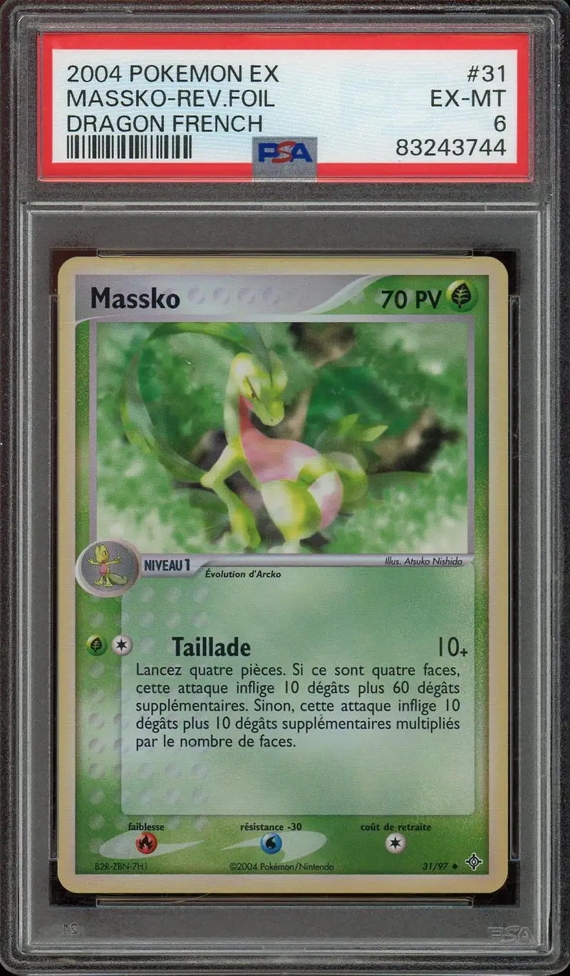 PSA 6 Massko Reverse