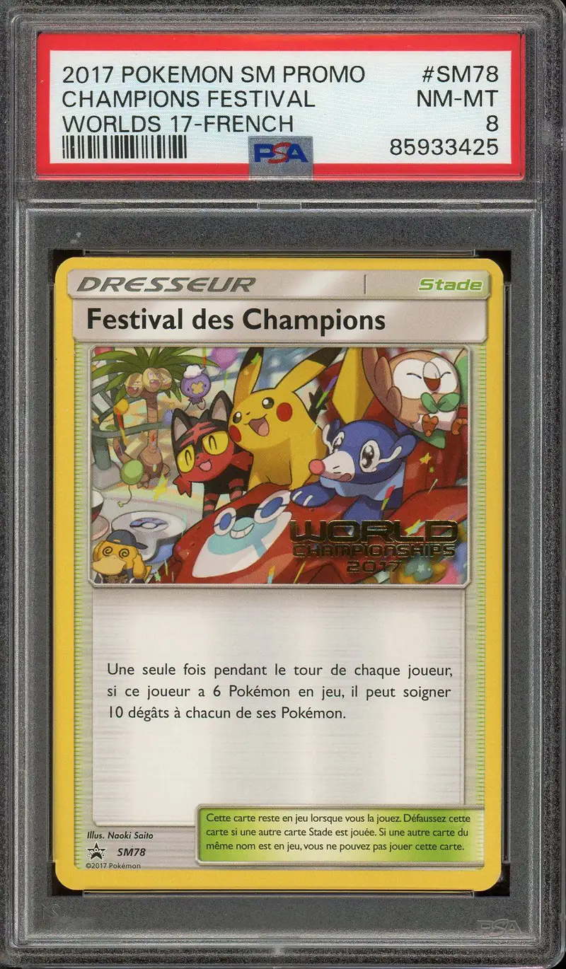 PSA 8 Festival des Champions WC 2017