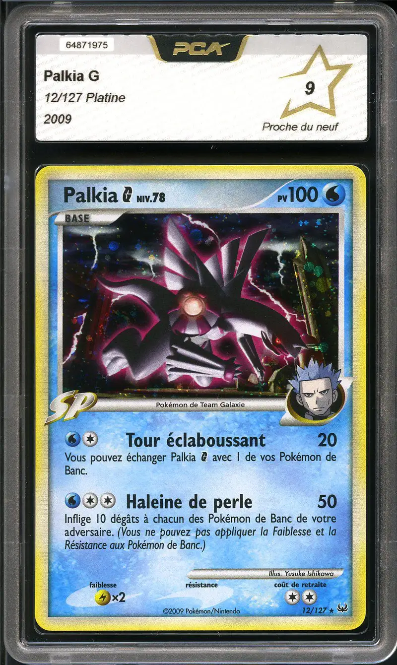 PCA 9 Palkia G Holo
