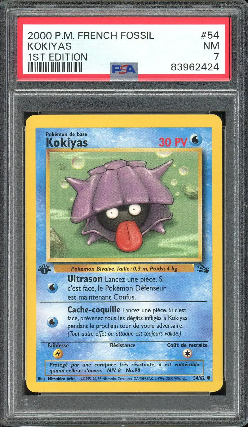 PSA 7 Kokiyas