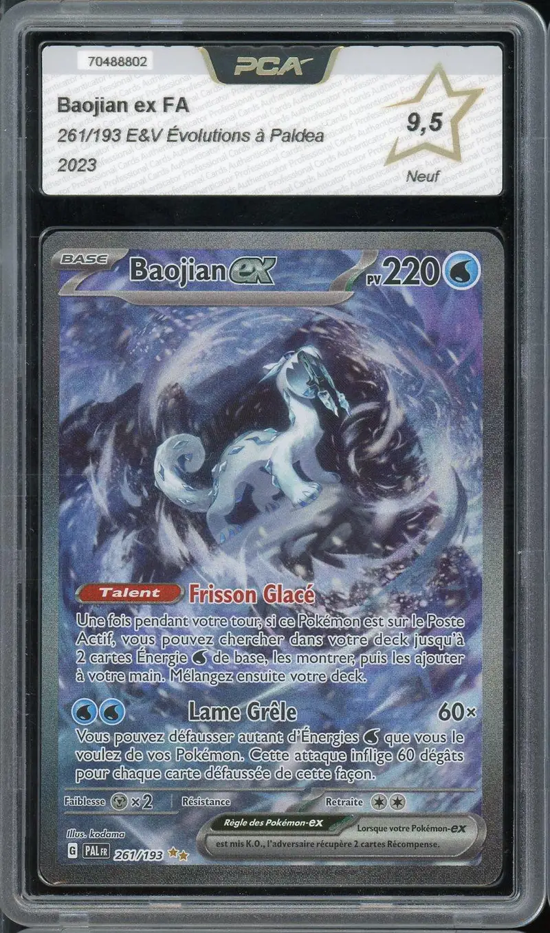 PCA 9.5 Baojian Ex