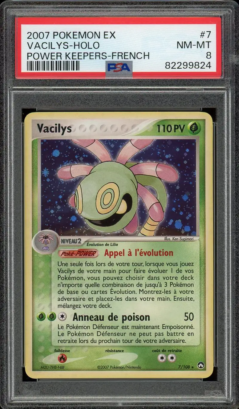 PSA 8 Vacilys Holo
