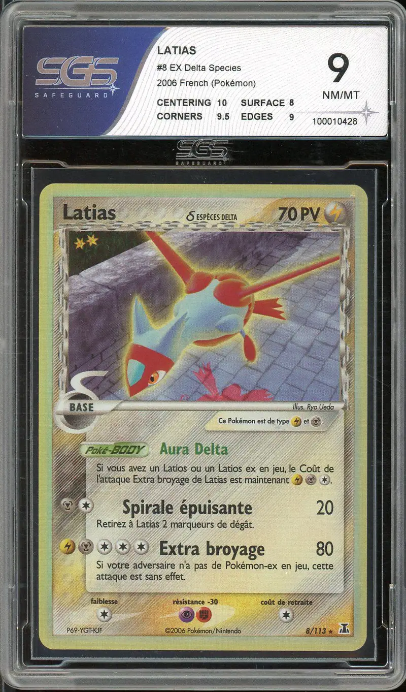 SGS 9 Latias Holo