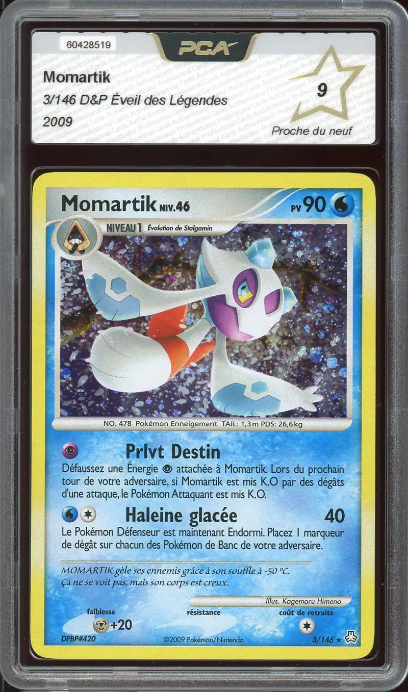 PCA 9 Momartik Holo