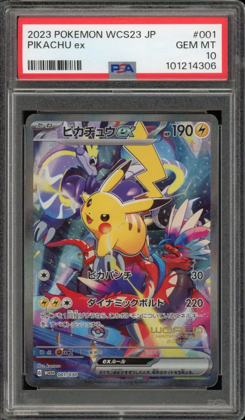 PSA 10 Pikachu Ex