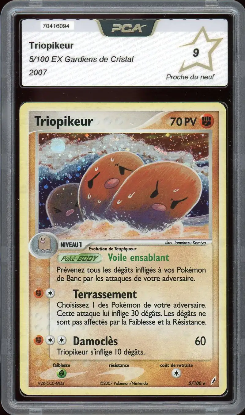 PCA 9 Triopikeur Holo