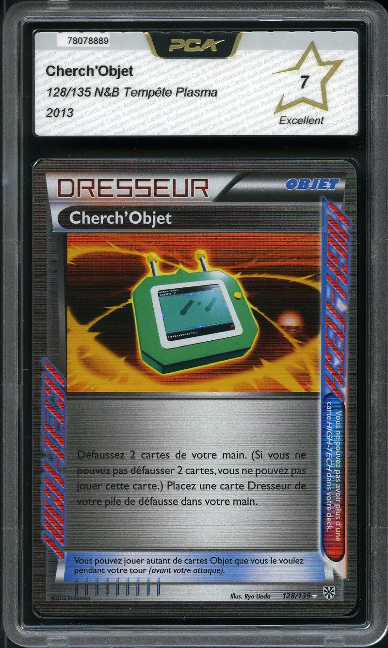 PCA 7 Cherch'Objet