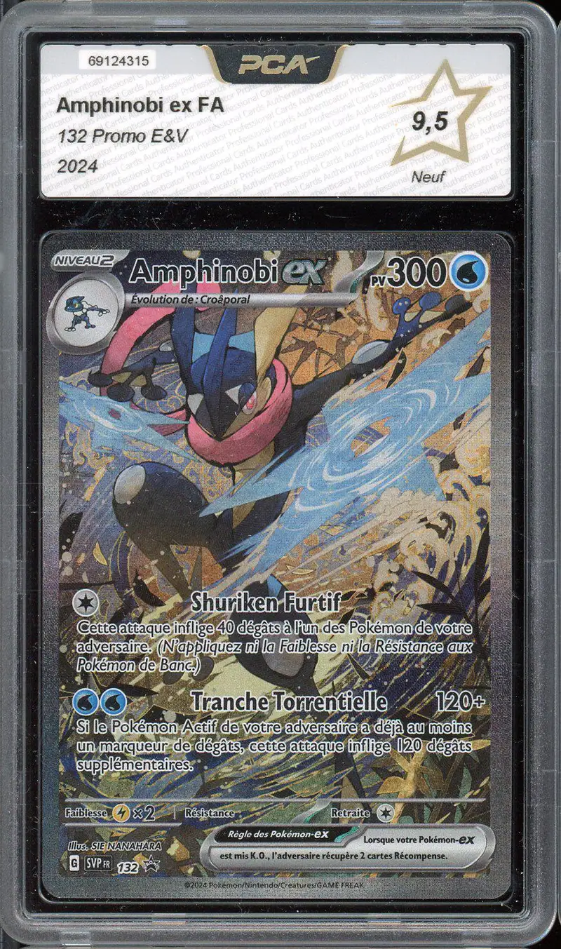 PCA 9.5 Amphinobi Ex
