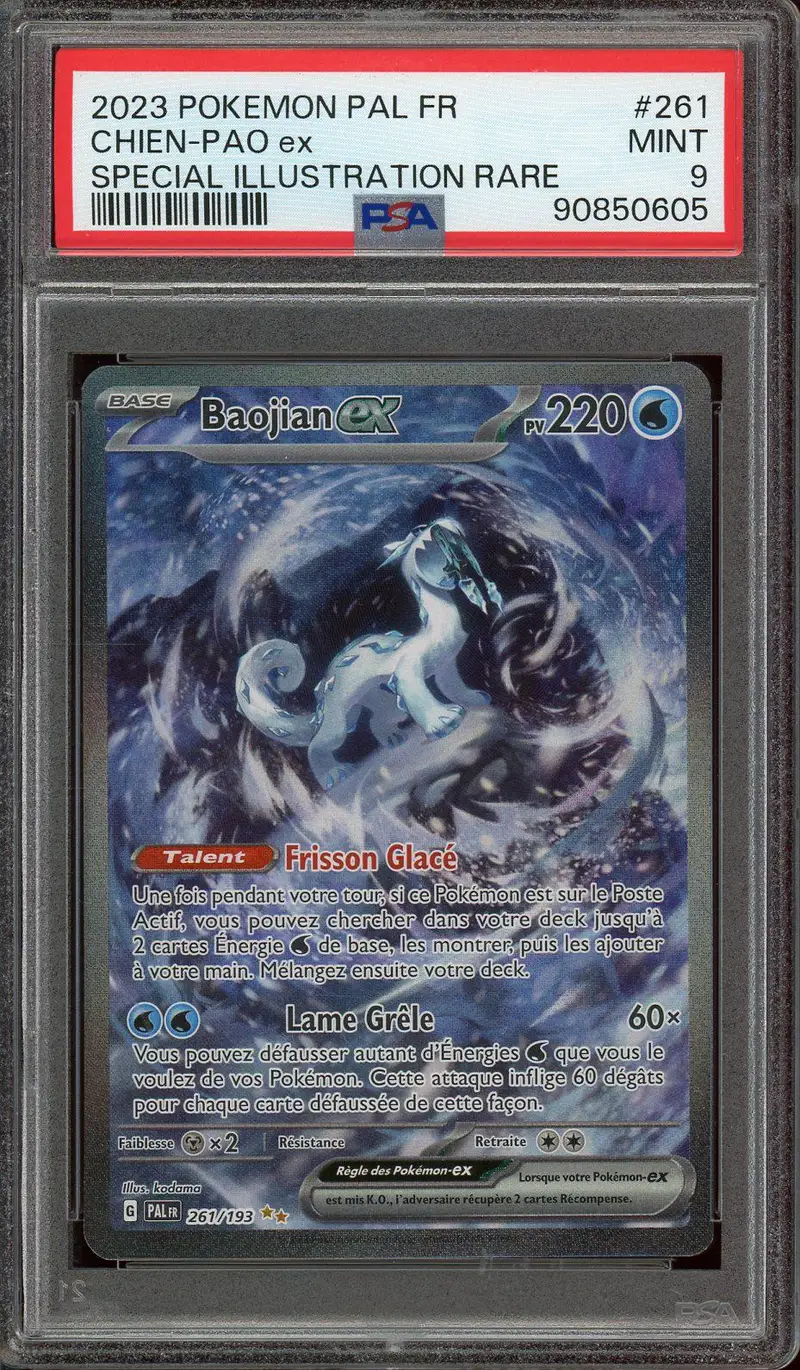 PSA 9 Baojian Ex
