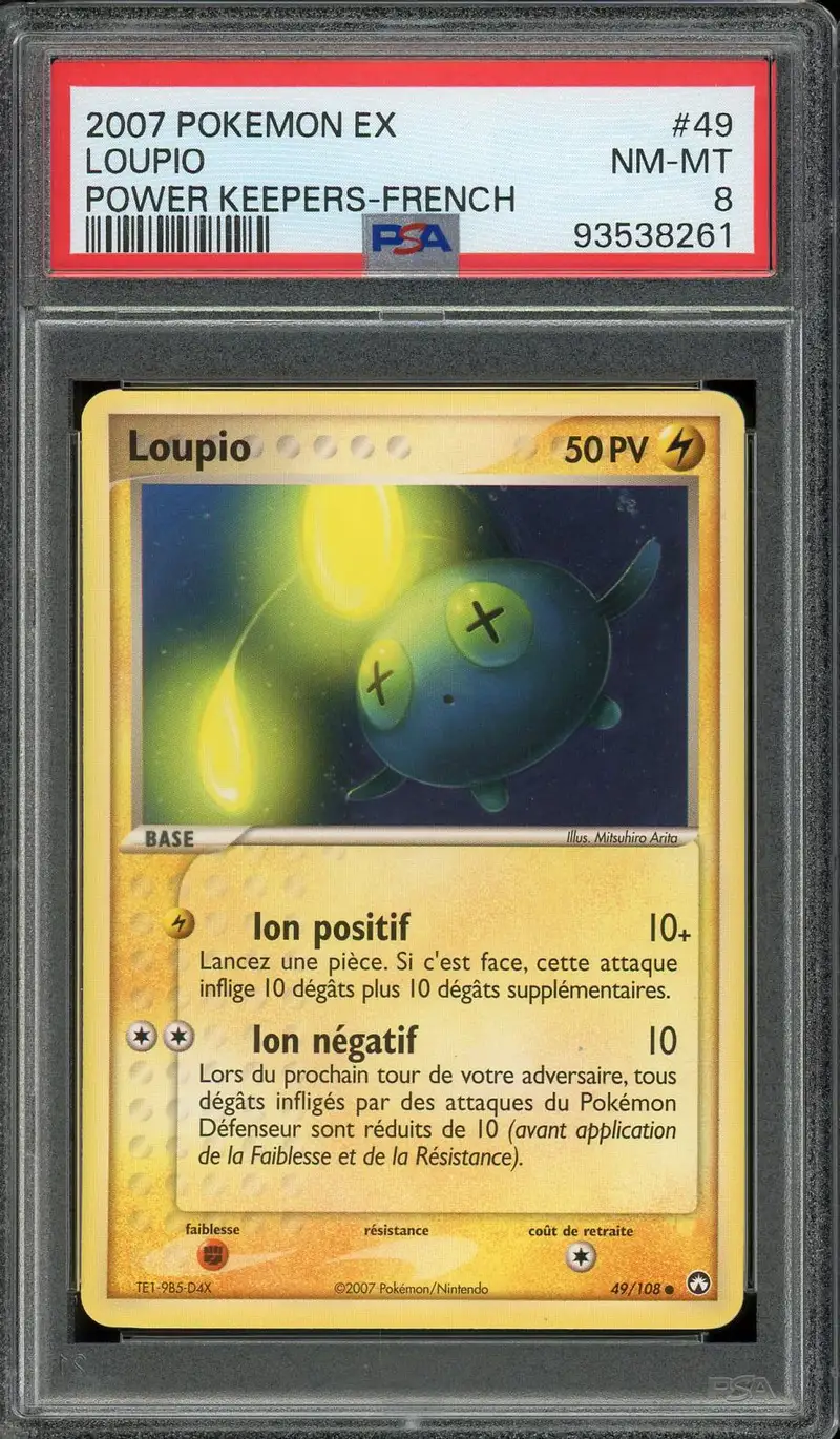 PSA 8 Loupio