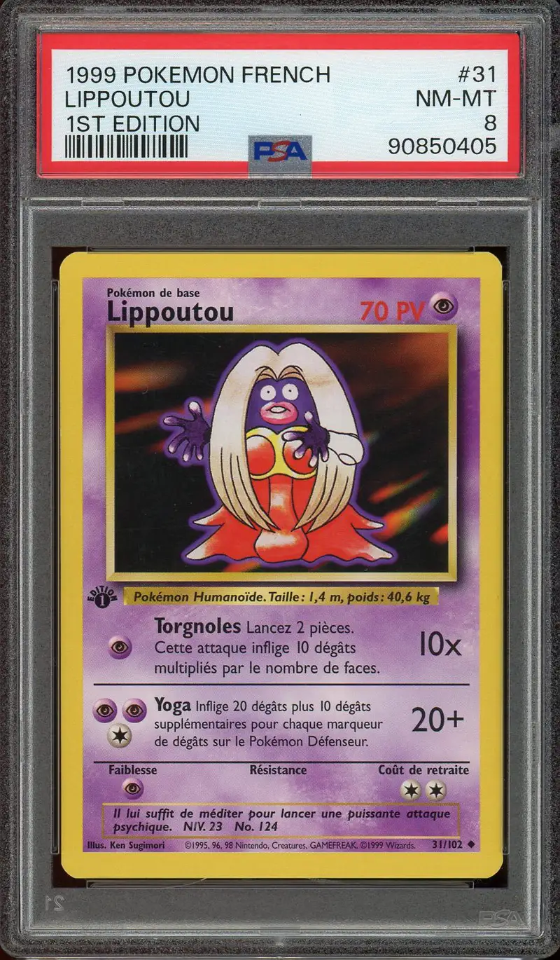 PSA 8 Lippoutou