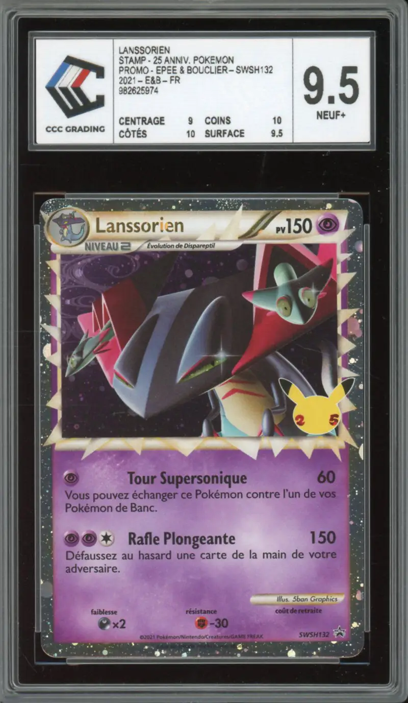 CCC 9.5 Lanssorien Prime