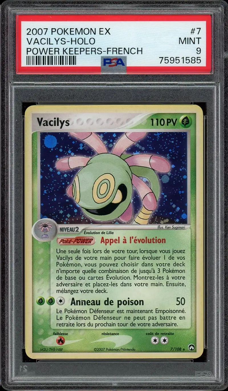 PSA 9 Vacilys Holo