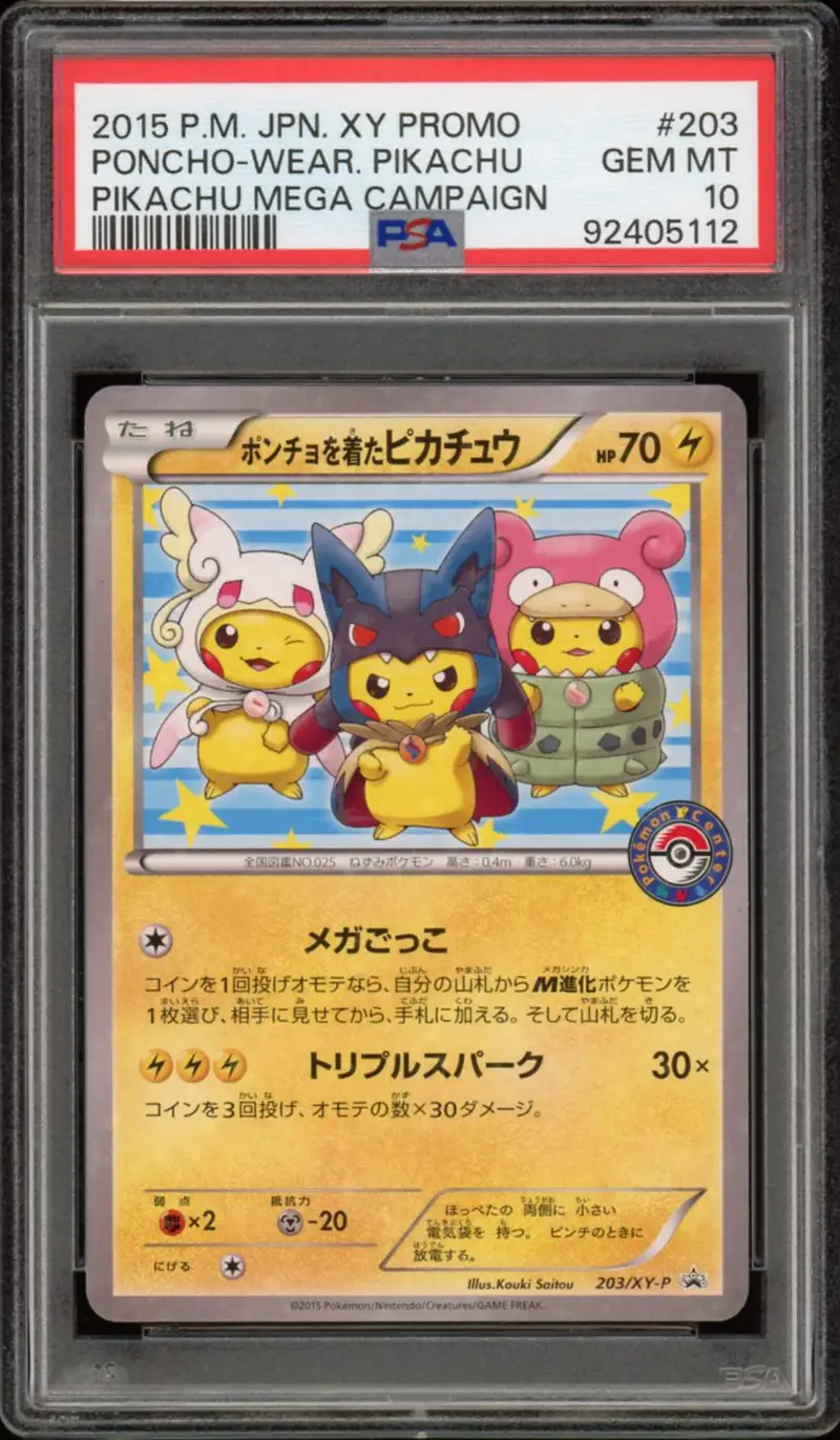 PSA 10 Pikachu Poncho
