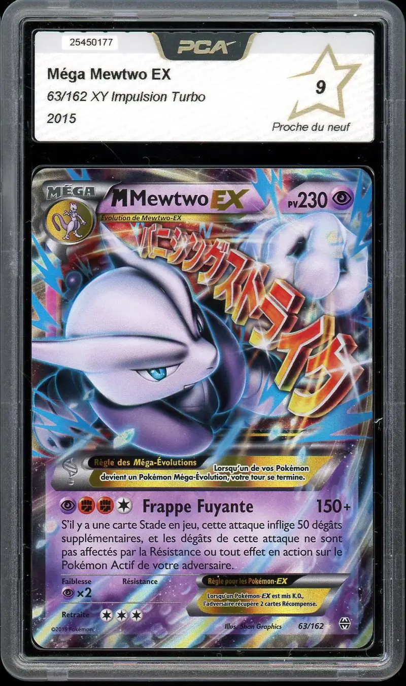 PCA 9 Méga Mewtwo Ex