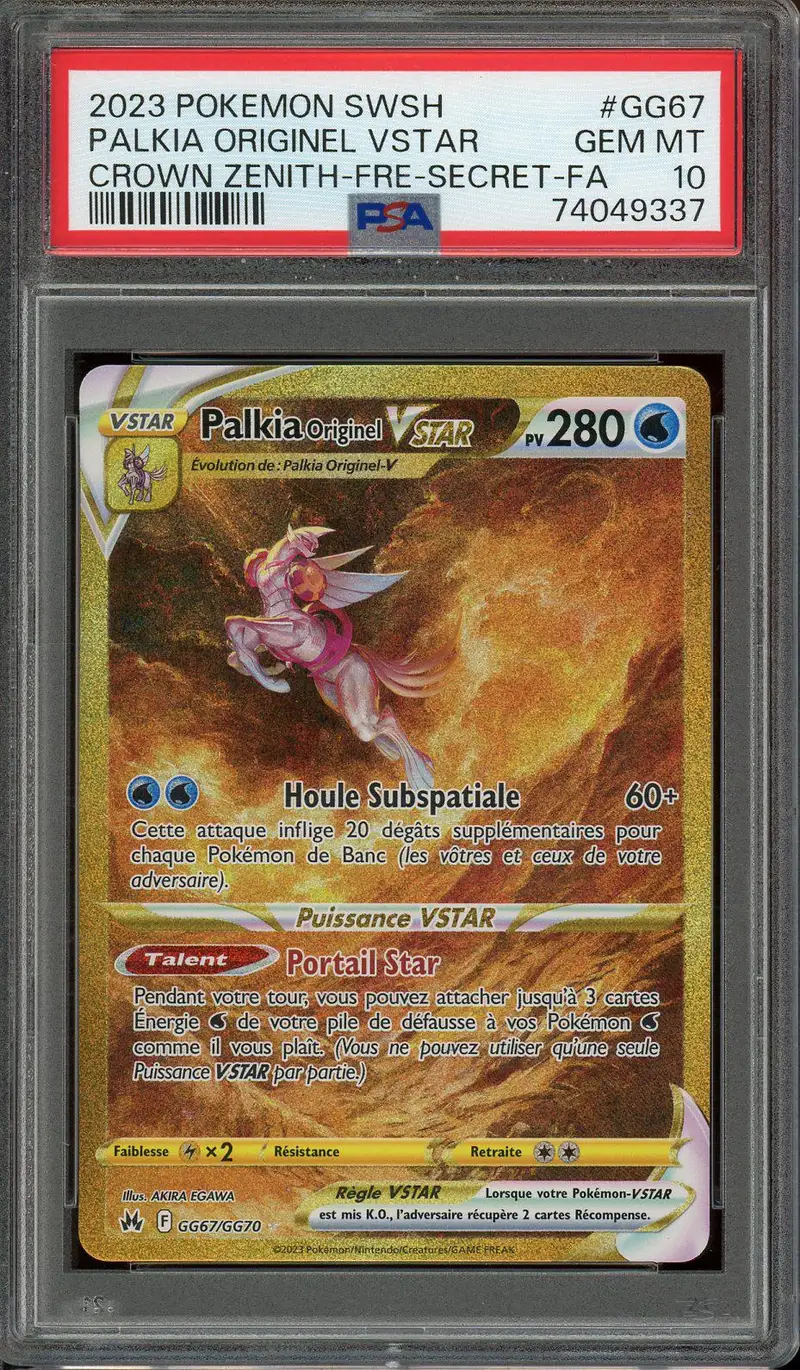 PSA 10 Palkia Originel VStar Gold