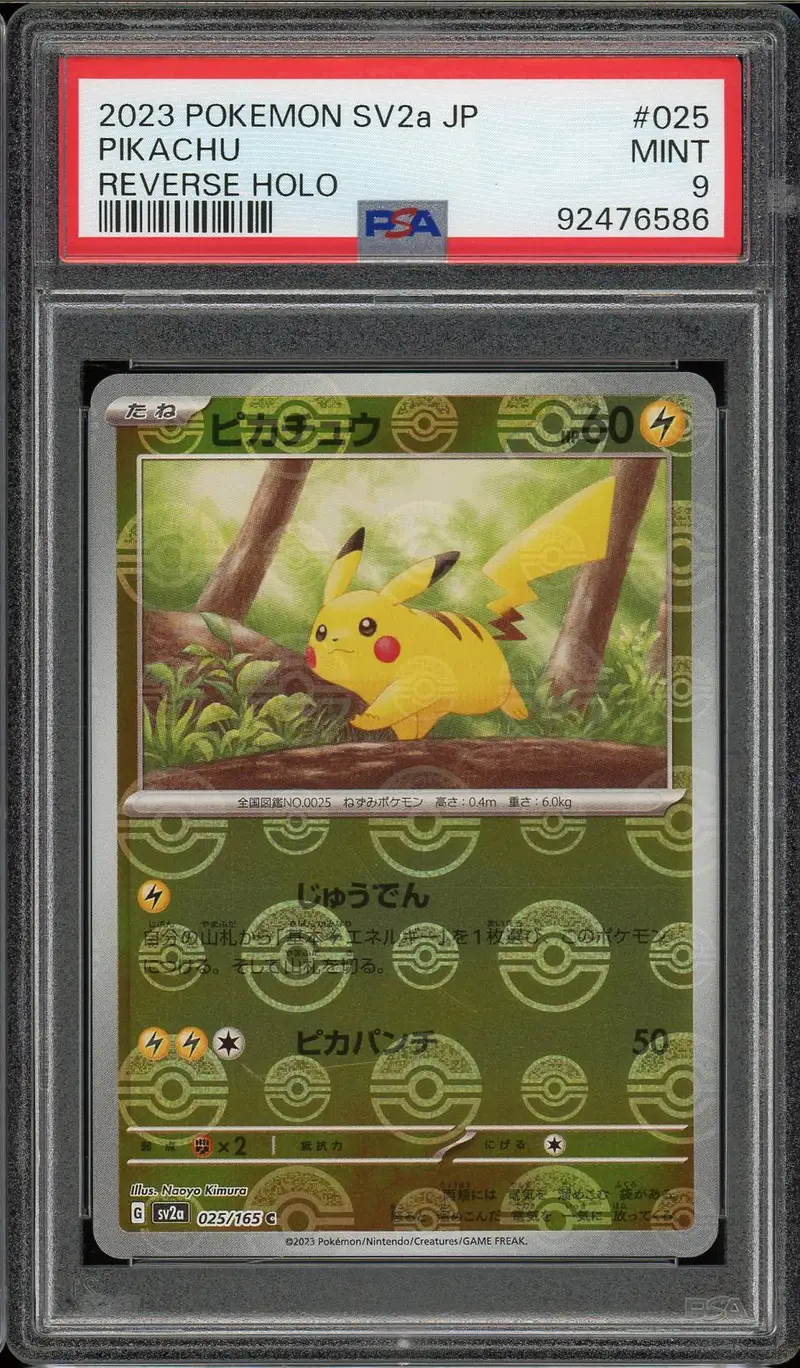 PSA 9 Pikachu Reverse