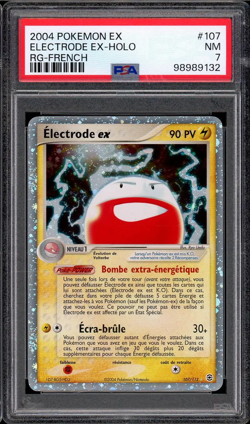 PSA 7 Electrode Ex