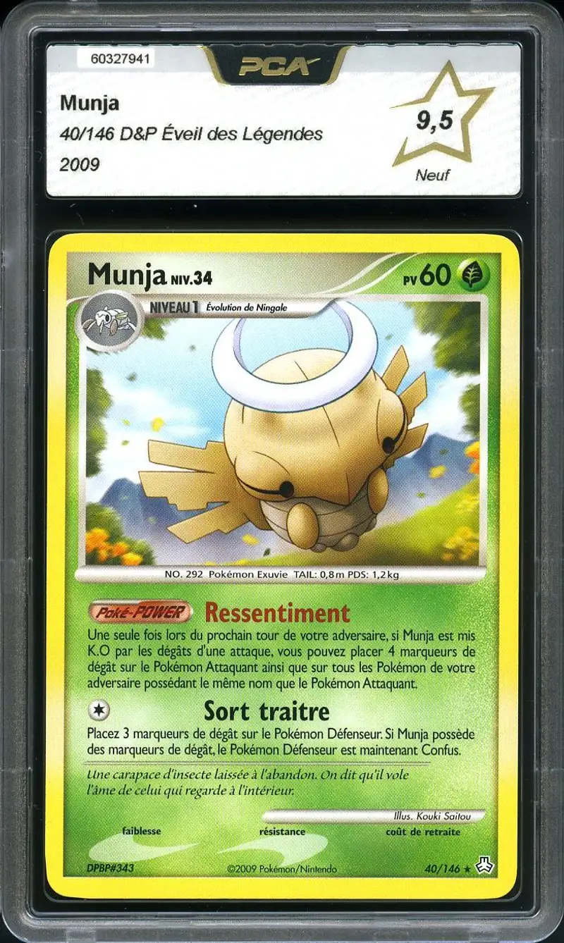 PCA 9.5 Munja
