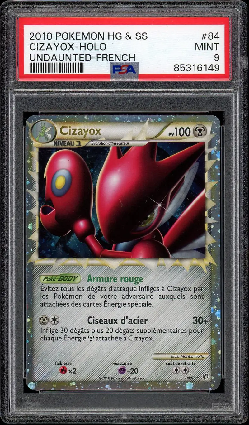 PSA 9 Cizayox Prime