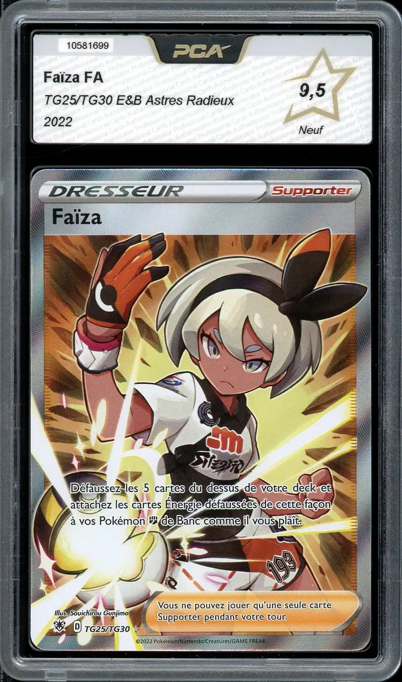 PCA 9.5 Faïza