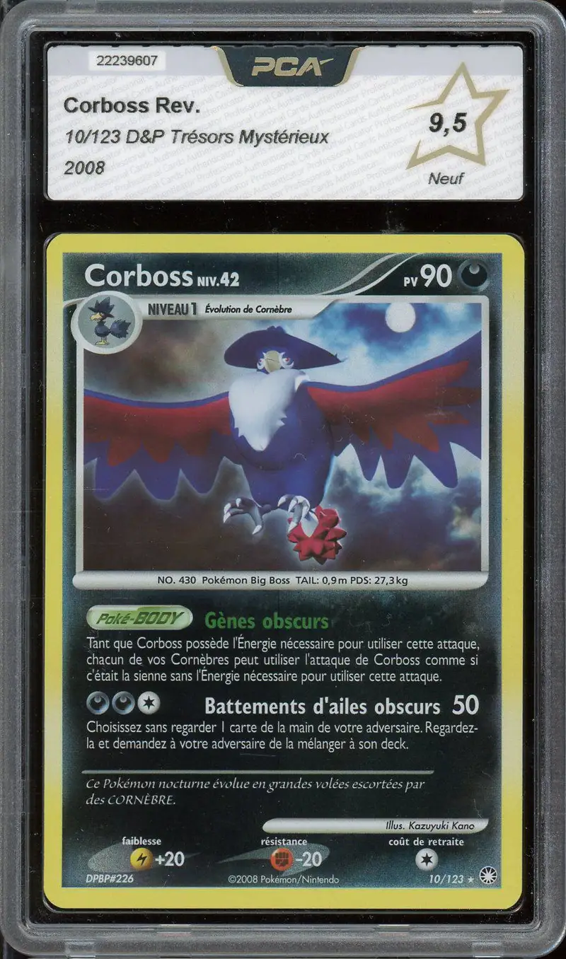 PCA 9.5 Corboss Reverse