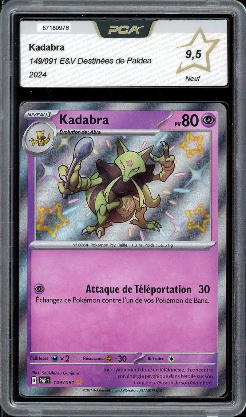 PCA 9.5 Kadabra Shiny