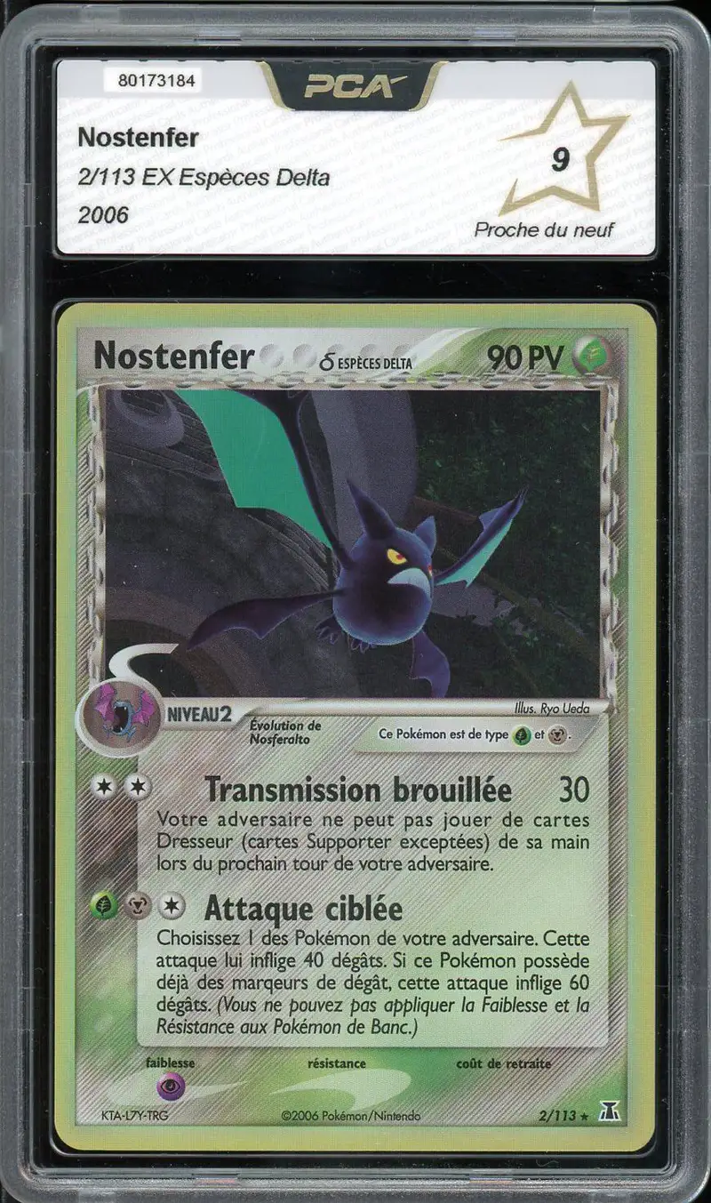 PCA 9 Nostenfer Holo