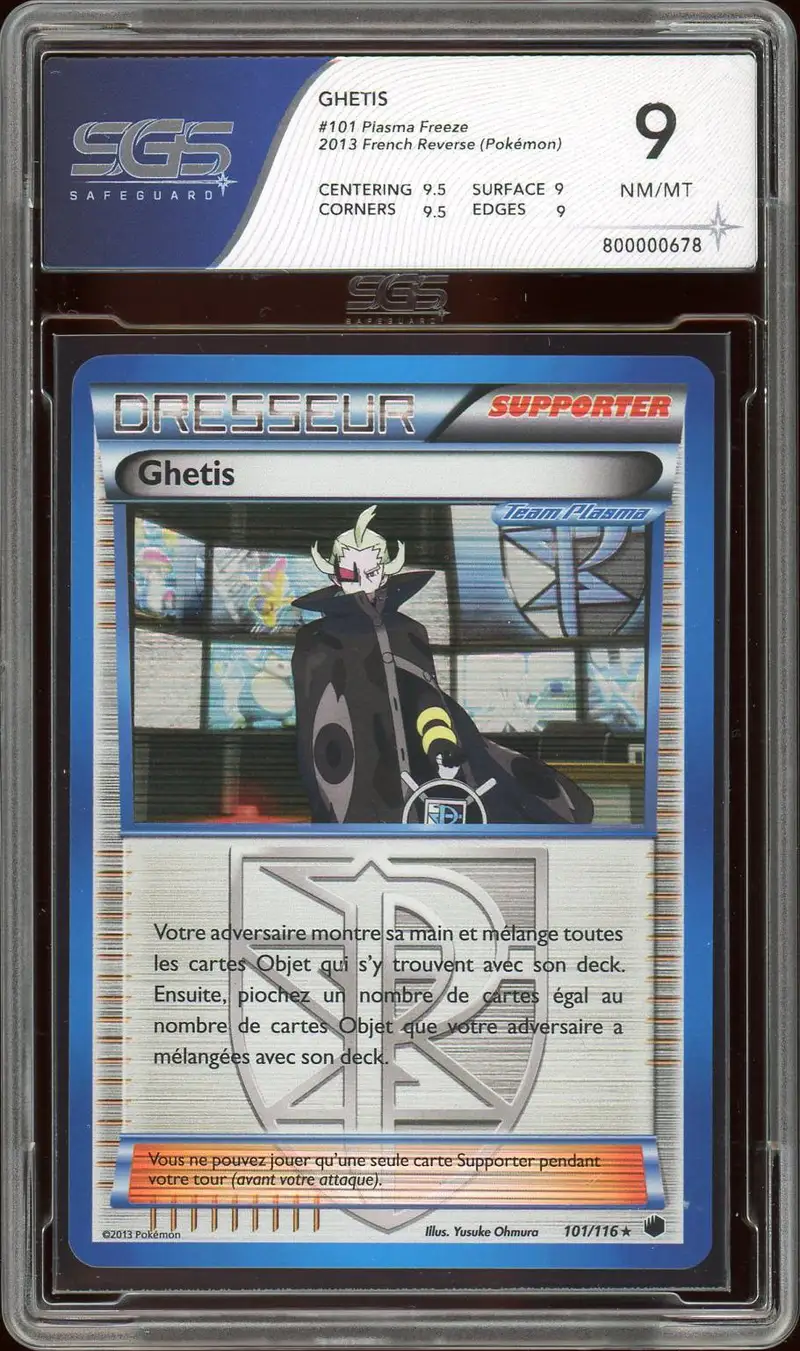 SGS 9 Ghetis Holo