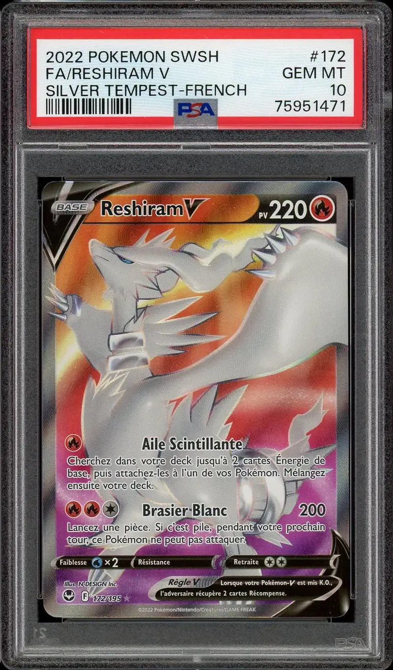 PSA 10 Reshiram V