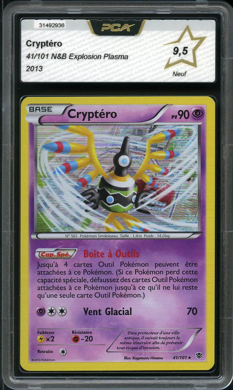 PCA 9.5 Cryptéro Holo