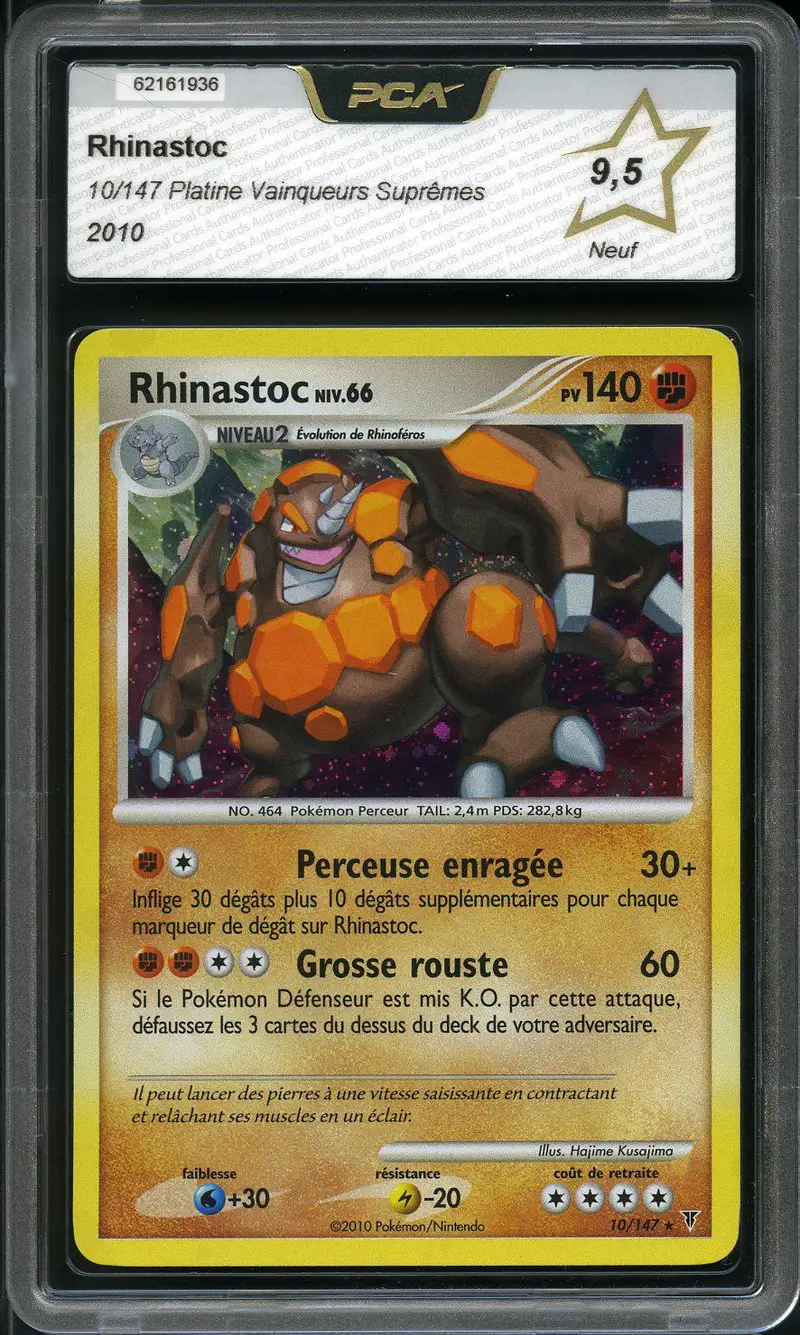 PCA 9.5 Rhinastoc Holo
