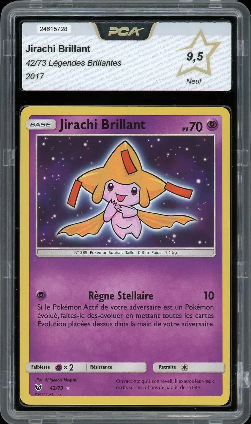 PCA 9.5 Jirachi Brillant