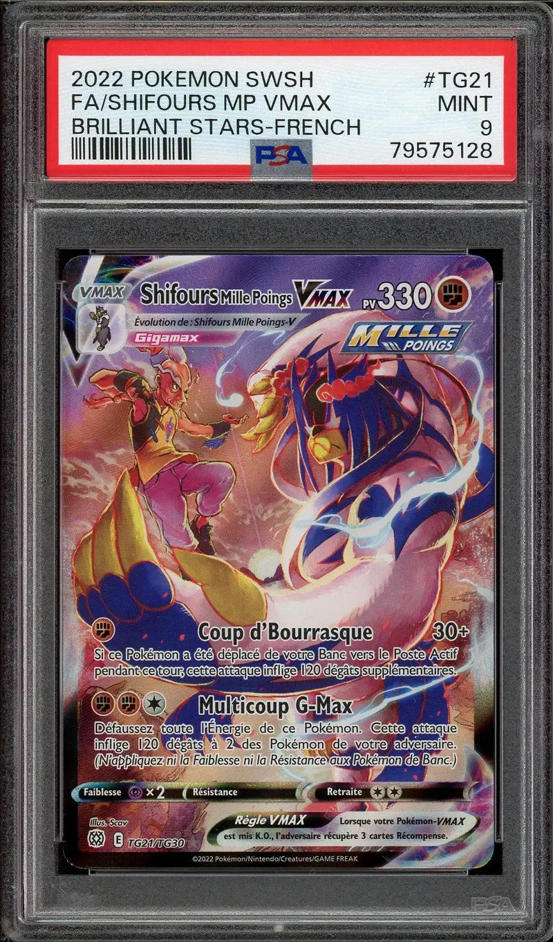 PSA 9 Shifours Mille Poings VMax