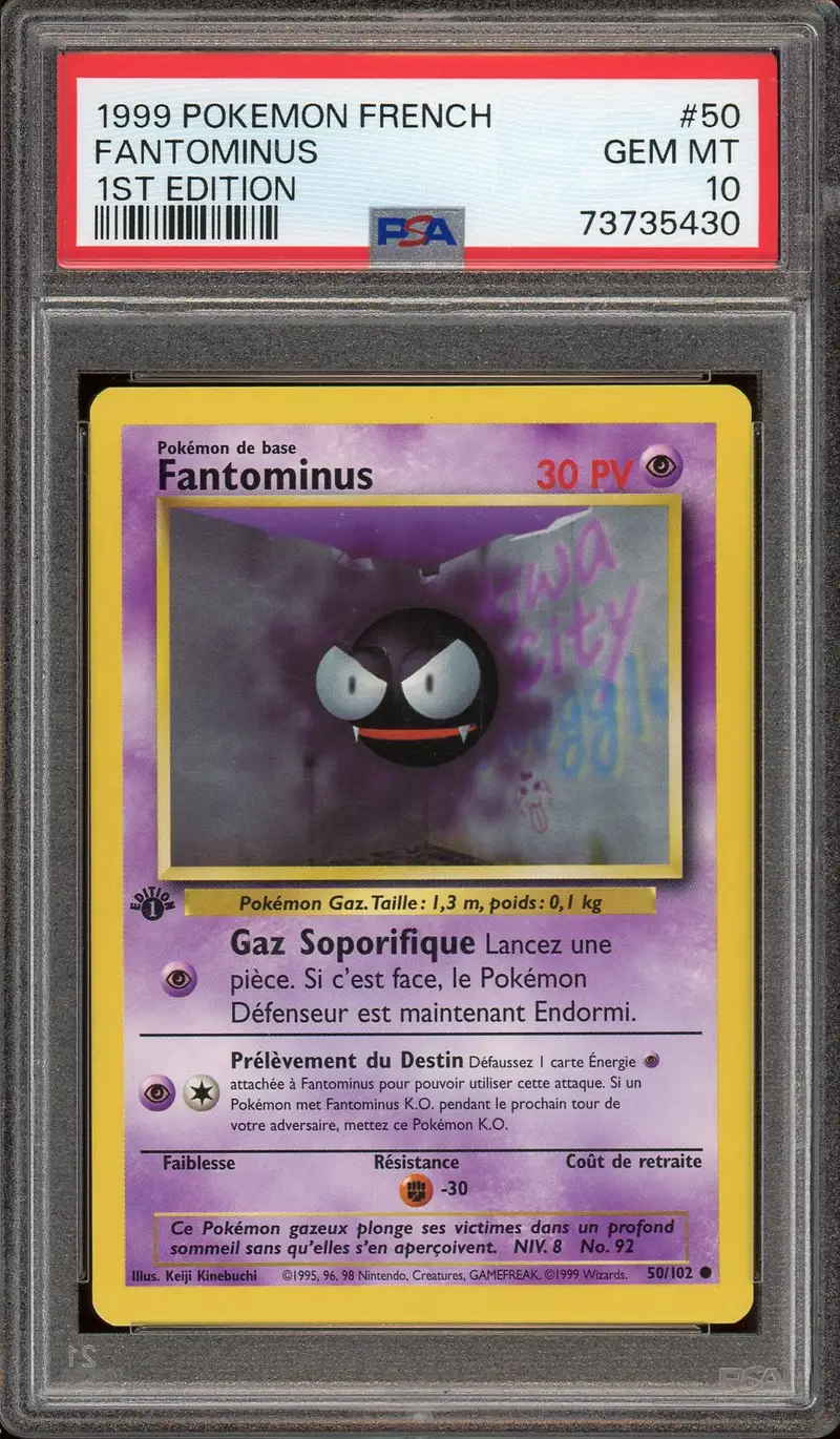 PSA 10 Fantominus
