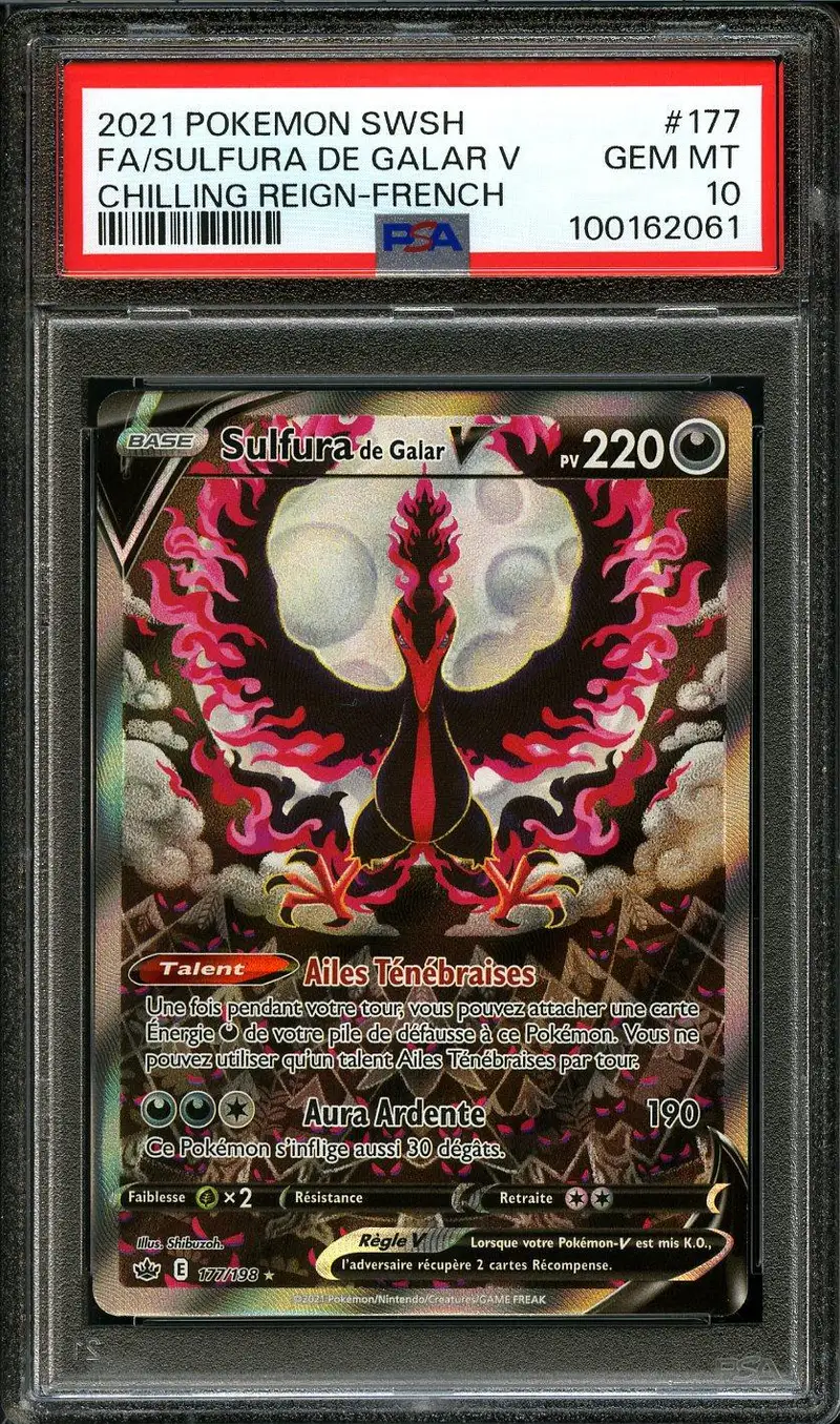 PSA 10 Sulfura de Galar V
