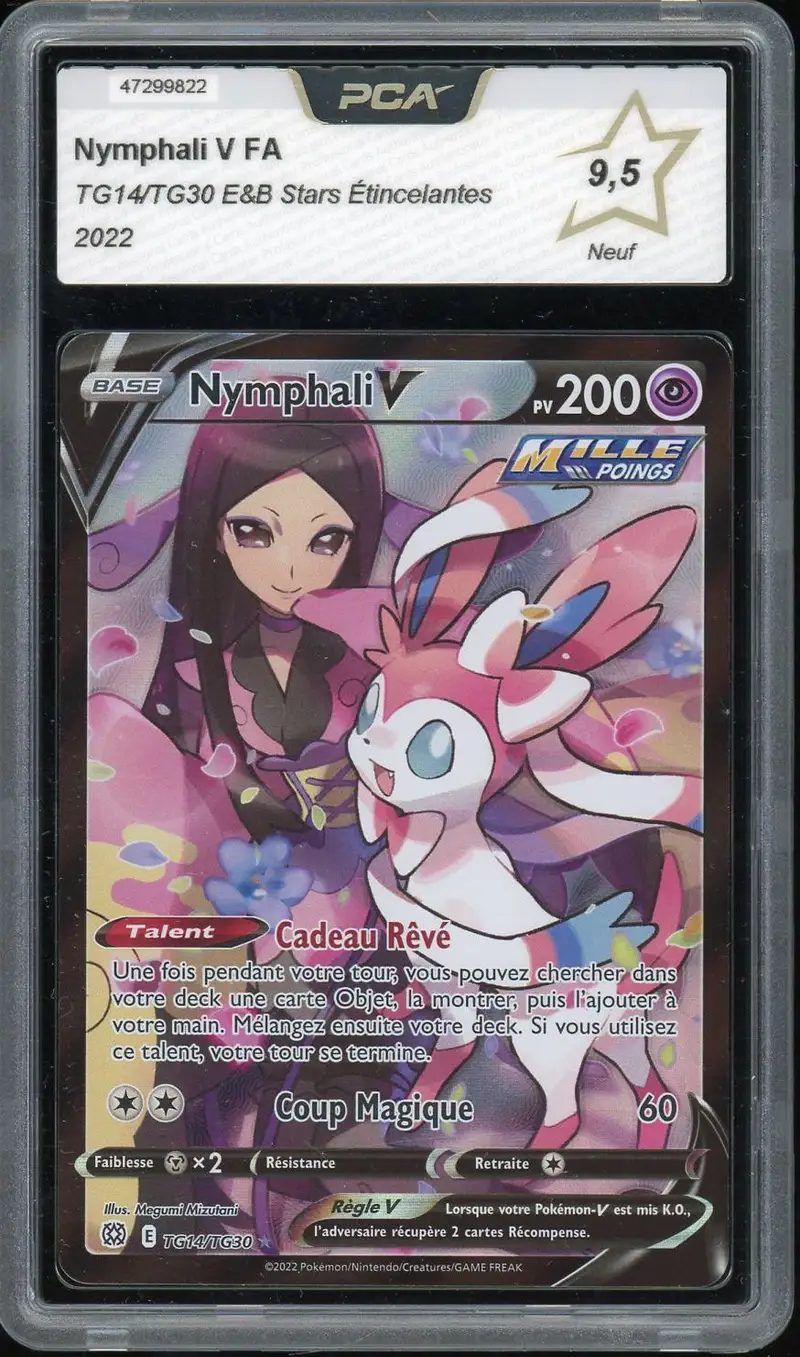 PCA 9.5 Nymphali V