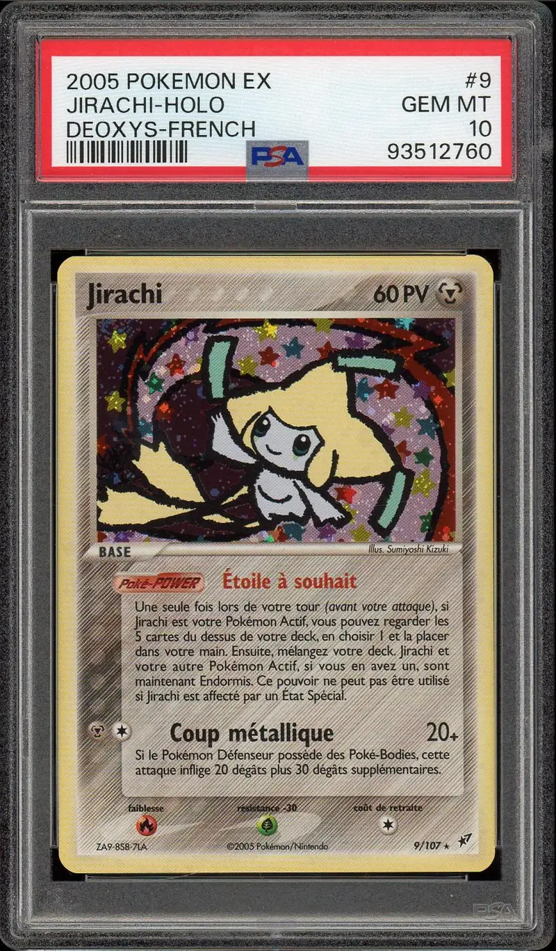 PSA 10 Jirachi Holo