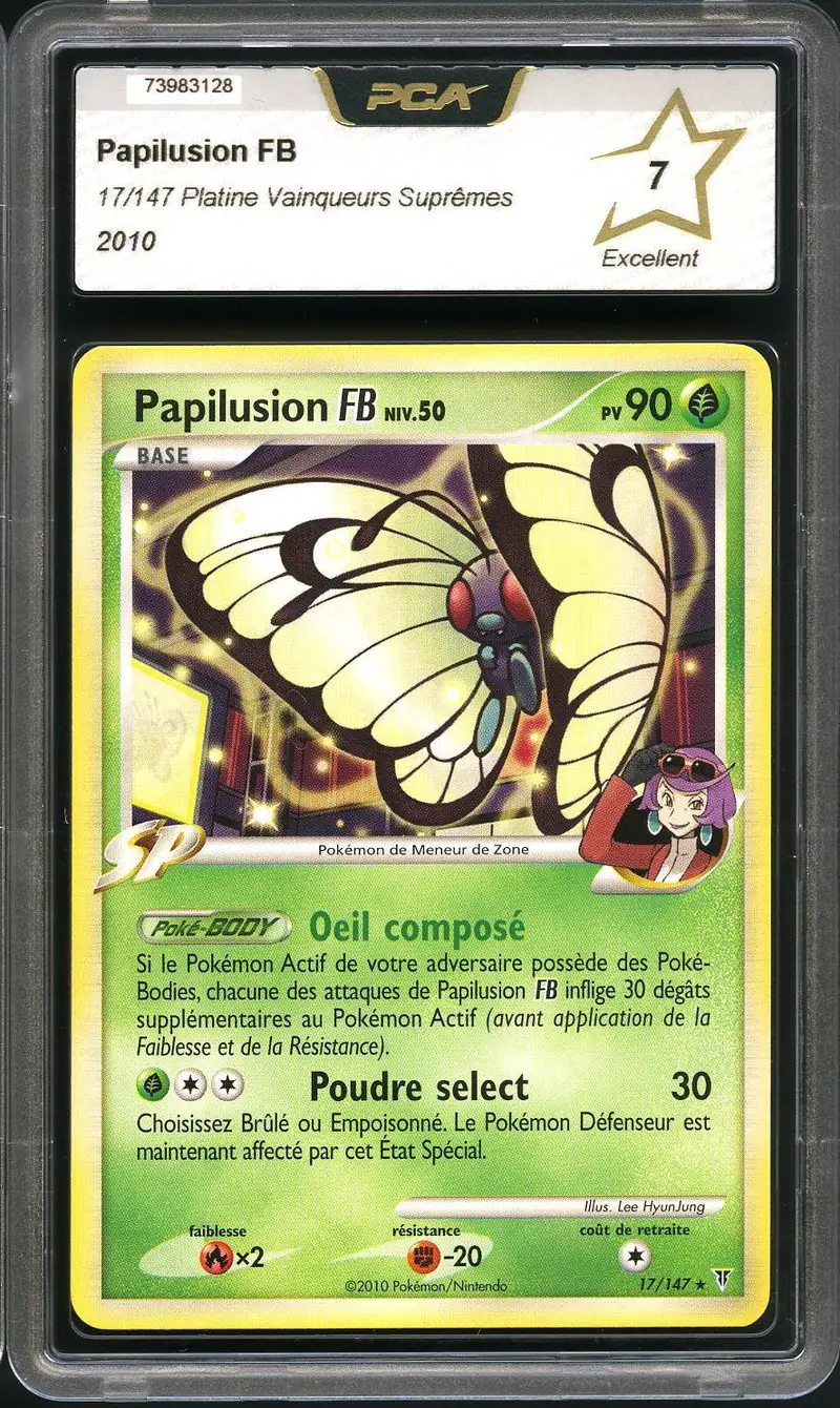 PCA 7 Papilusion