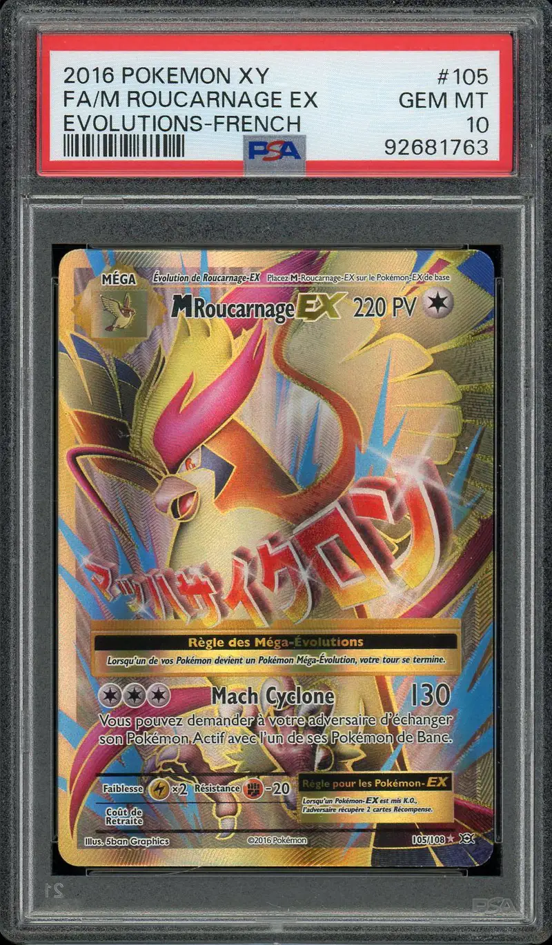 PSA 10 Méga Roucarnage Ex Gold