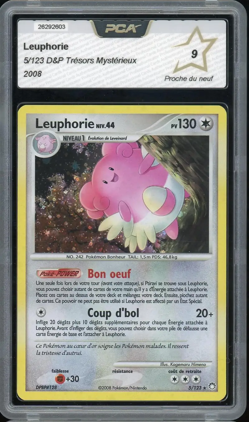 PCA 9 Leuphorie Holo