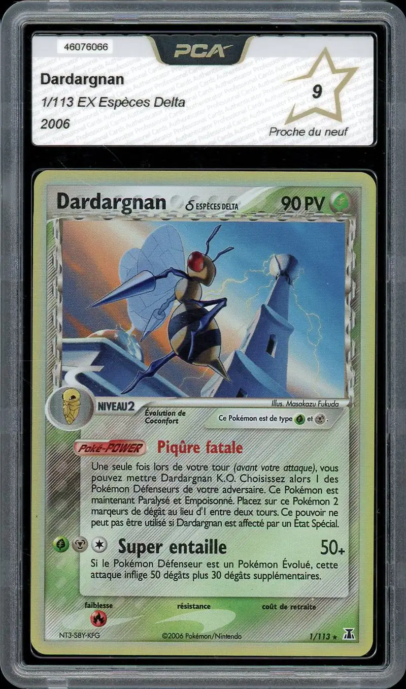 PCA 9 Dardargnan Holo