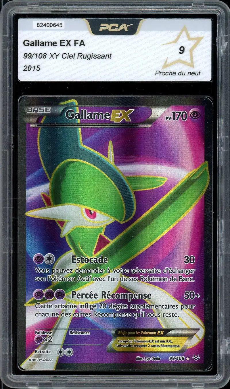 PCA 9 Gallame Ex
