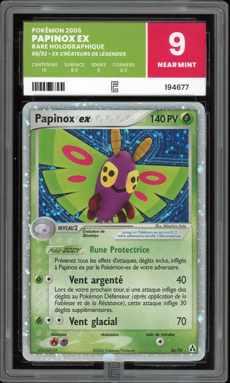 PG 9 Papinox Ex