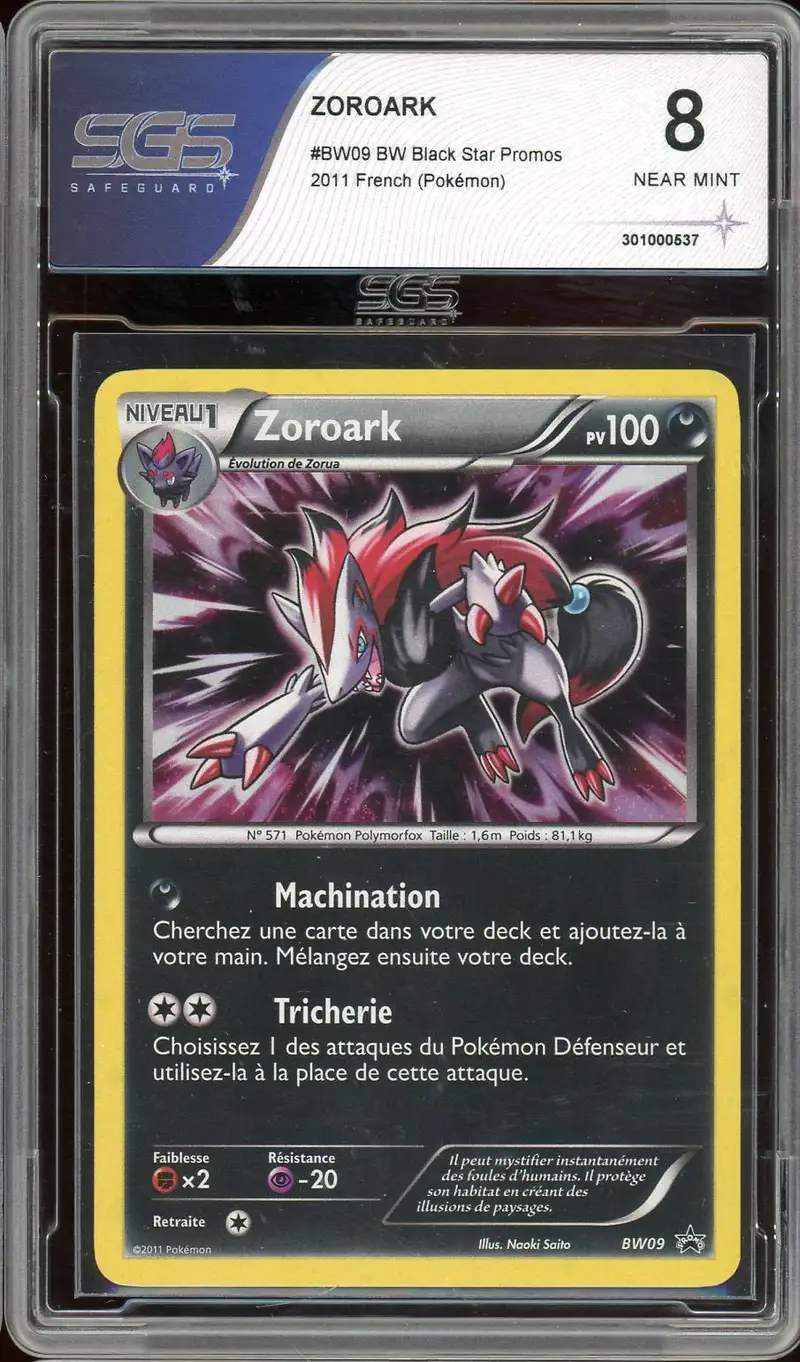 SGS 8 Zoroark Holo