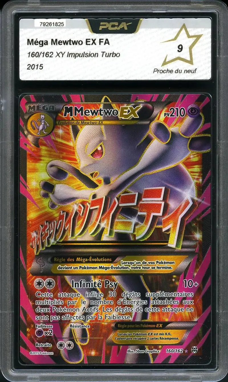 PCA 9 Méga Mewtwo Ex